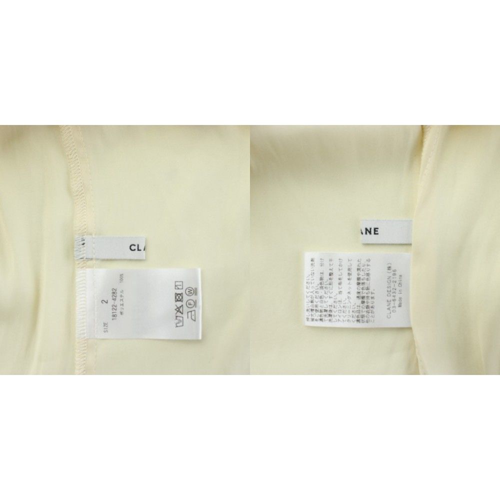 クラネ CLANE 25SS ドレープサテンキャミソールトップス DRAPE SATIN