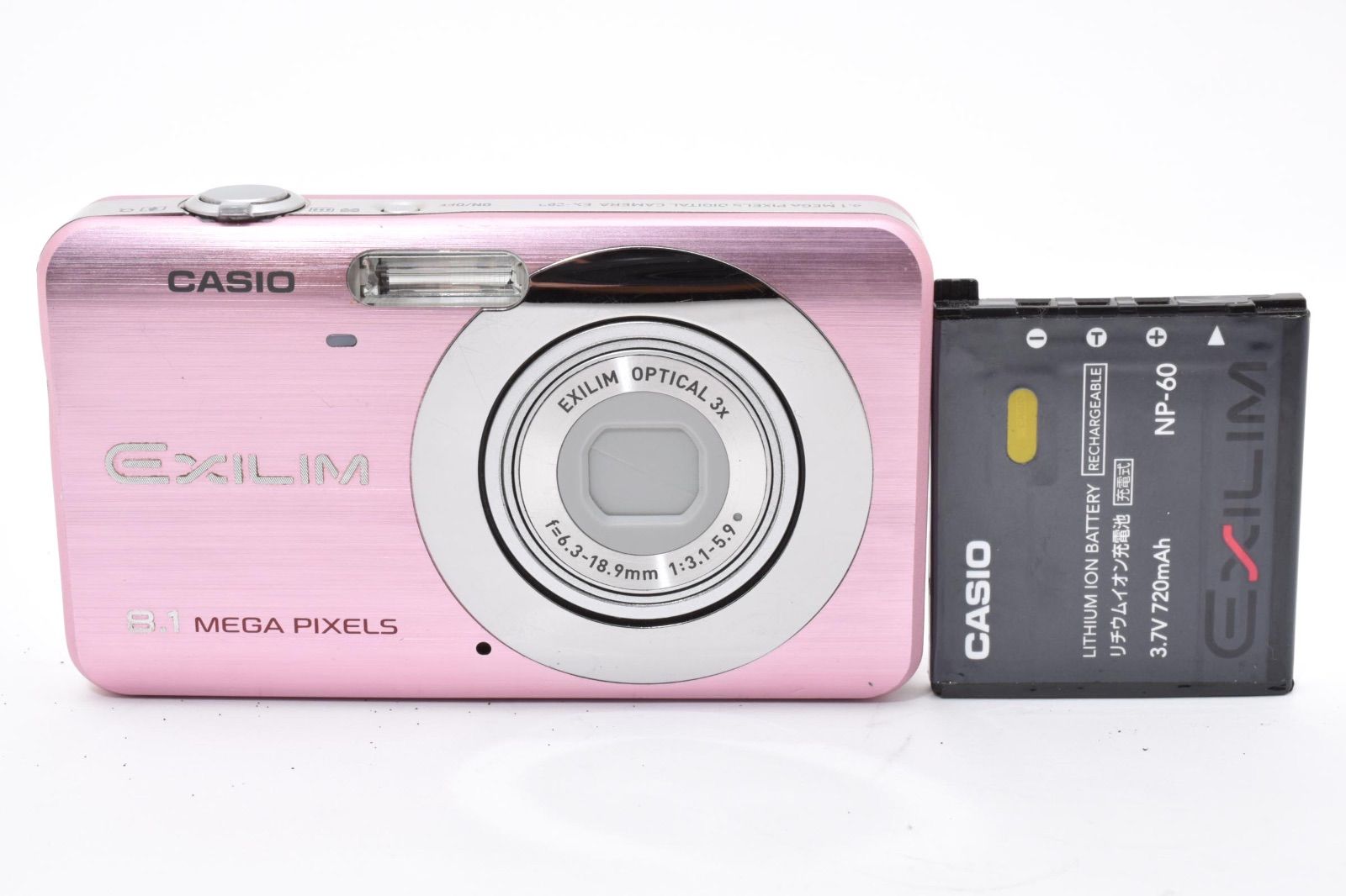 CASIO EXILIM EX-Z80 ピンク コンパクトデジタルカメラ 【公式通販】