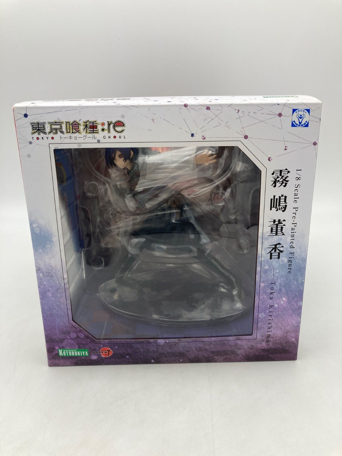 コトブキヤ ARTFX J 東京喰種トーキョーグール re 霧嶋董香 1|8 フィギュア