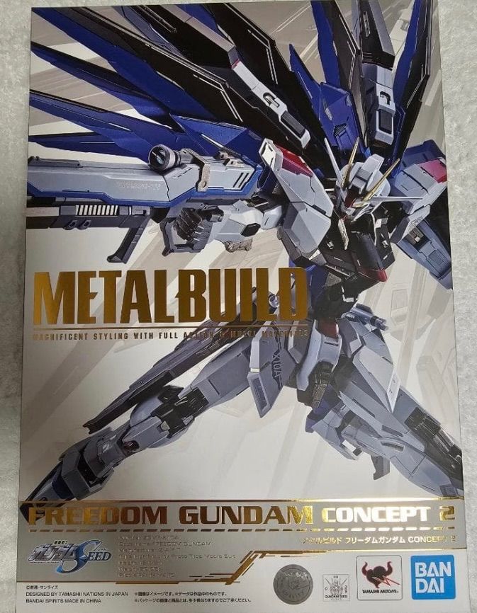 バンダイスピリッツ METAL BUILD 機動戦士ガンダムSEED フリーダムガンダム CONCEPT 2