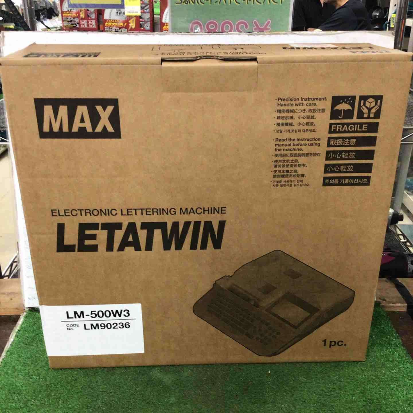 マックス MAX チューブマーカー レタツイン LM-500 W 3