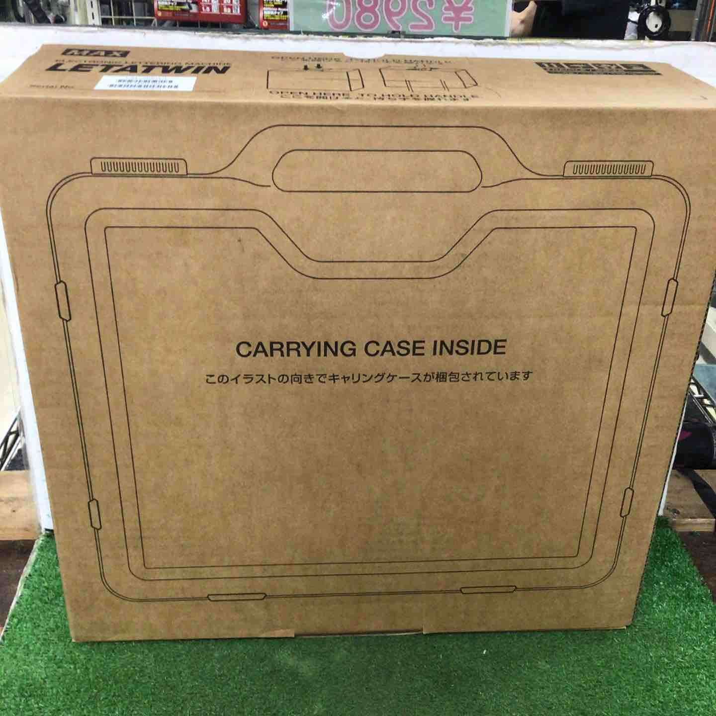 マックス MAX チューブマーカー レタツイン LM-500 W 3