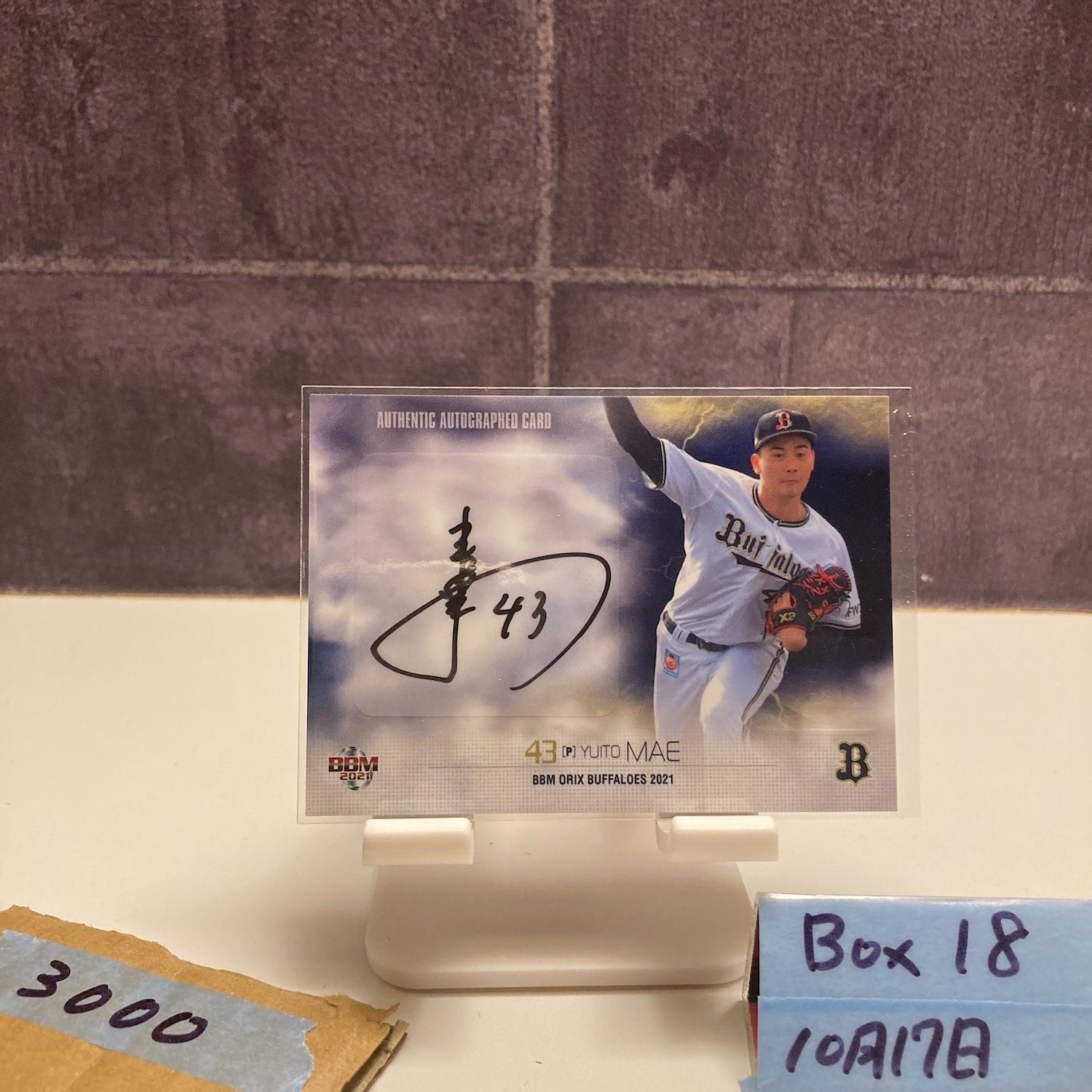 2021 BBM 前佑囲斗 43/60 直筆サインカード オリックスバファローズ