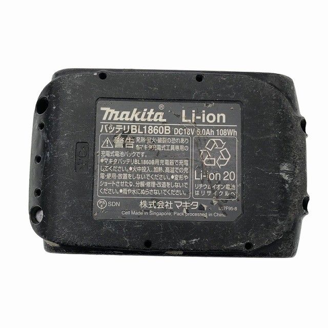  品 makita マキタ 18 V 充電式ハンマドリル 青 バッテリ 6.0 Ah 充電器 ケース ビット付き119470 電動ハンマードリル ドリル ドライバー レンチ