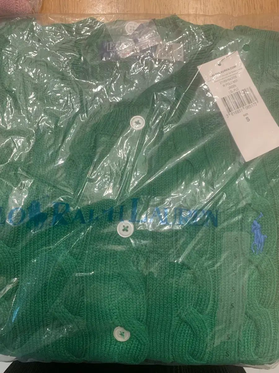 ポロラルフローレン ケーブルニット カーディガン グリーン サイズ S
