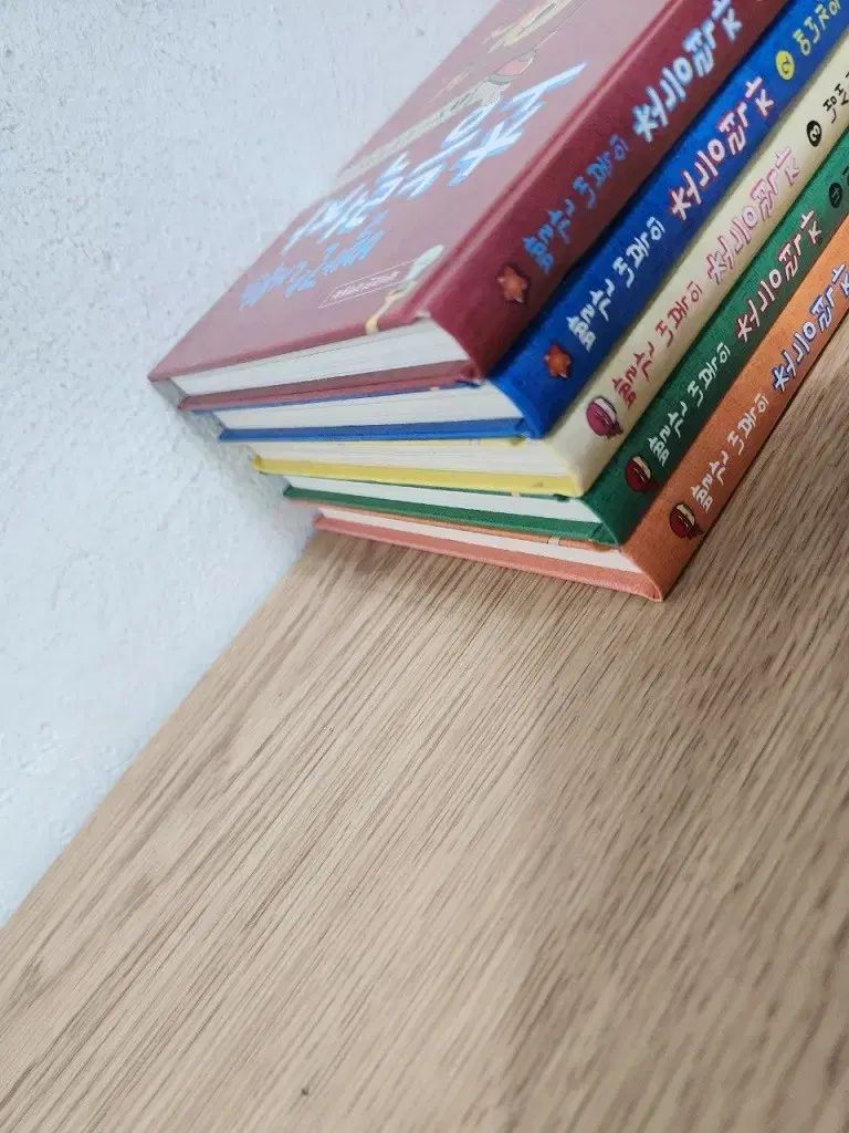 ワイズマン 赤い部屋着の超能力者 全巻 セット