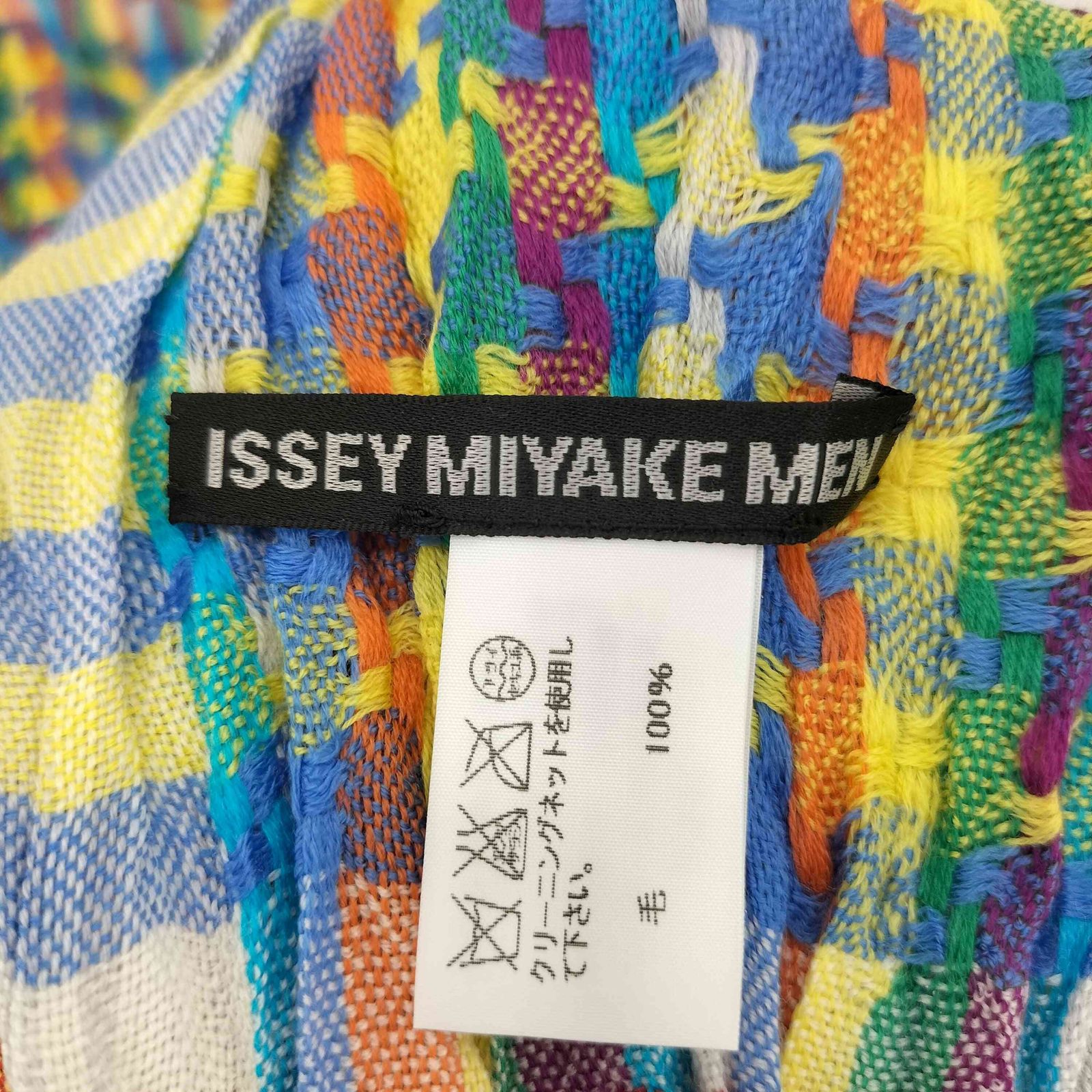 イッセイミヤケメン ISSEY MIYAKE MEN 13AW 黒タグ 総柄 マルチカラー