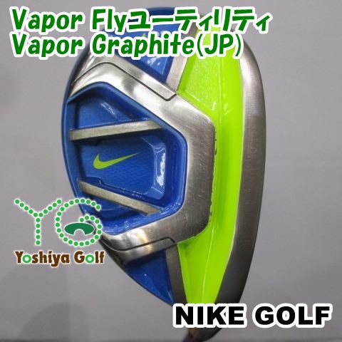 ナイキ Vapor Flyユーティリティ|Vapor Graphite JP |S|23 140007