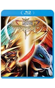 創聖のアクエリオン 劇場版 生フィルム SANKYO当選品。 Blu-ray／劇場版 アクエリオン-創星神話篇&壱発逆転篇- 縮小版