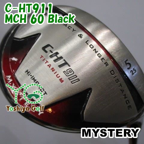 ユーティリティ ミステリー C-HT911/MCH 60 Black/R/25[140034] - メルカリ