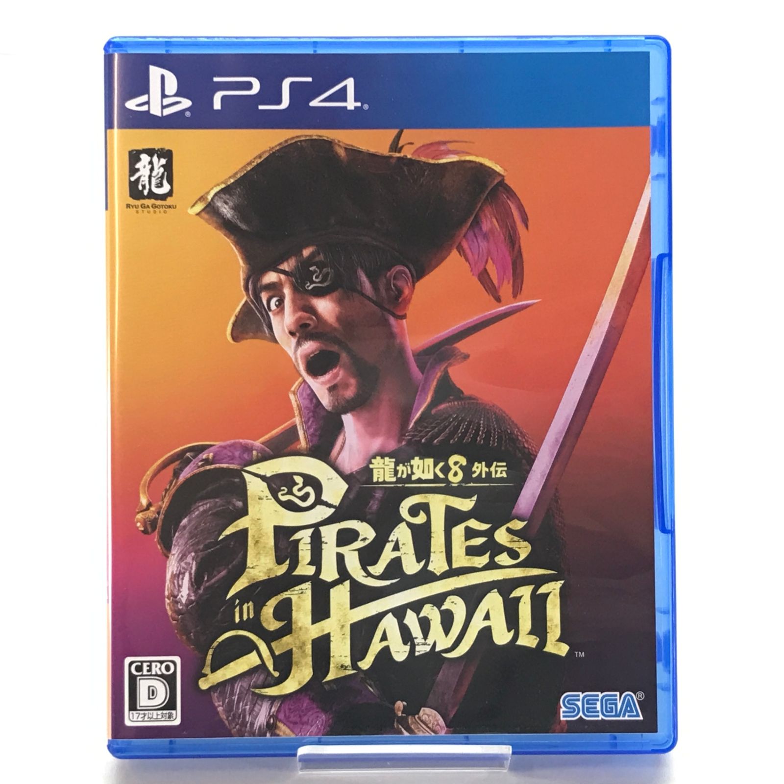 □SEGA PS4ソフト 龍が如く8外伝 Pirates in Hawaii 開封品 - メルカリ