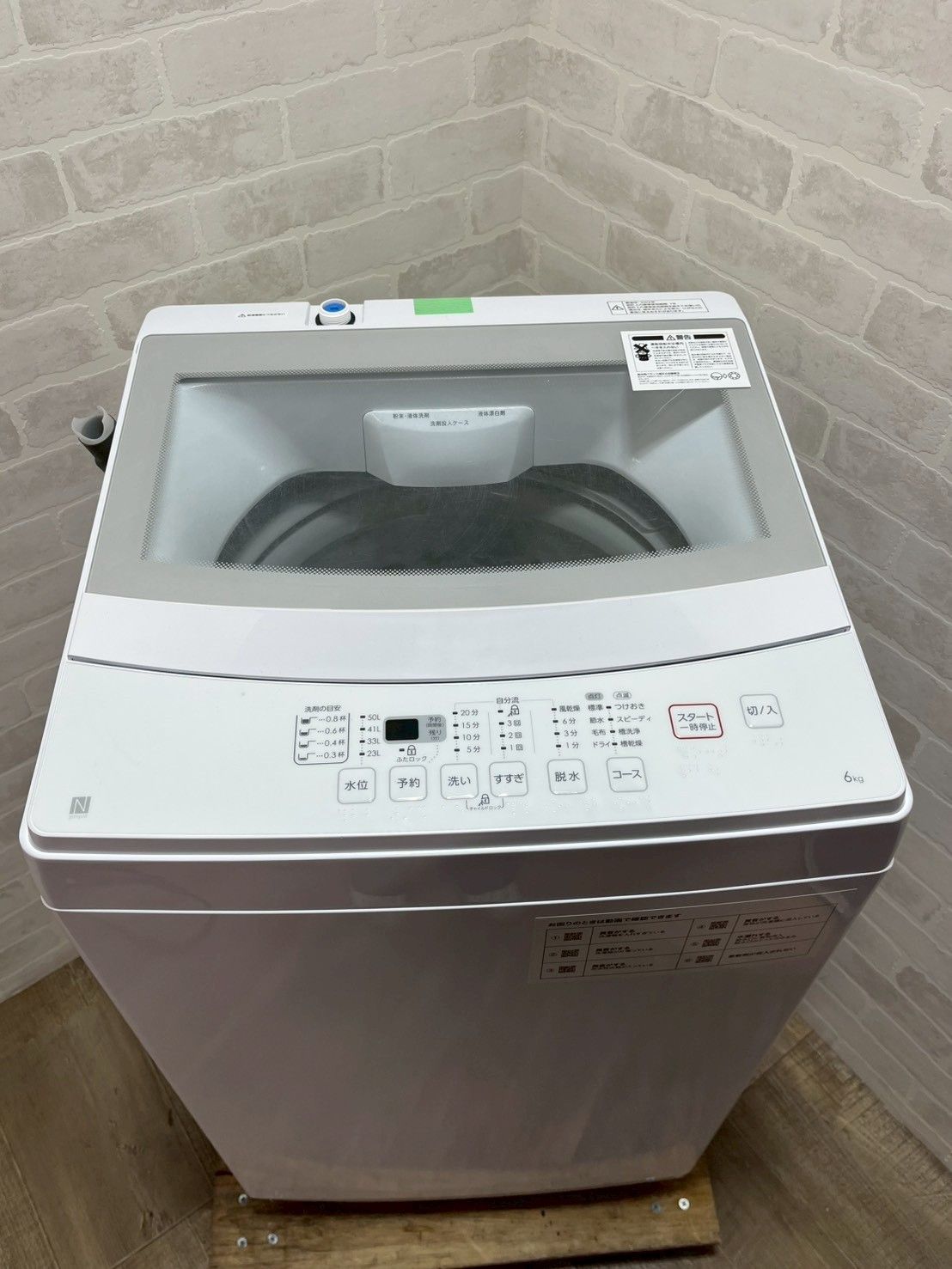 大阪送料無料☆3か月保障付き☆洗濯機☆ニトリ☆6kg☆2022年☆NTR60☆S