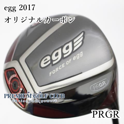 専用 egg ドライバー プロギア | SUPER 2017年モデル - ジーワンゴルフ