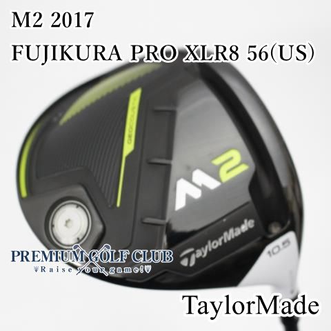 テーラーメイド M2 ドライバー 10.5度 (2017) Sシャフト カバー付