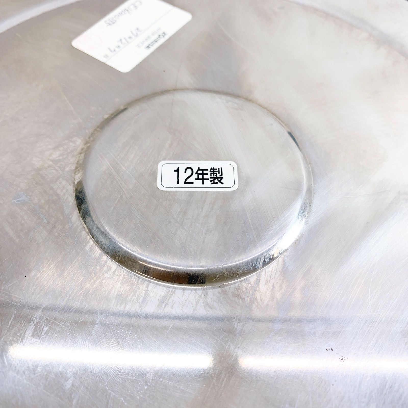 炊飯ジャー 店舗用