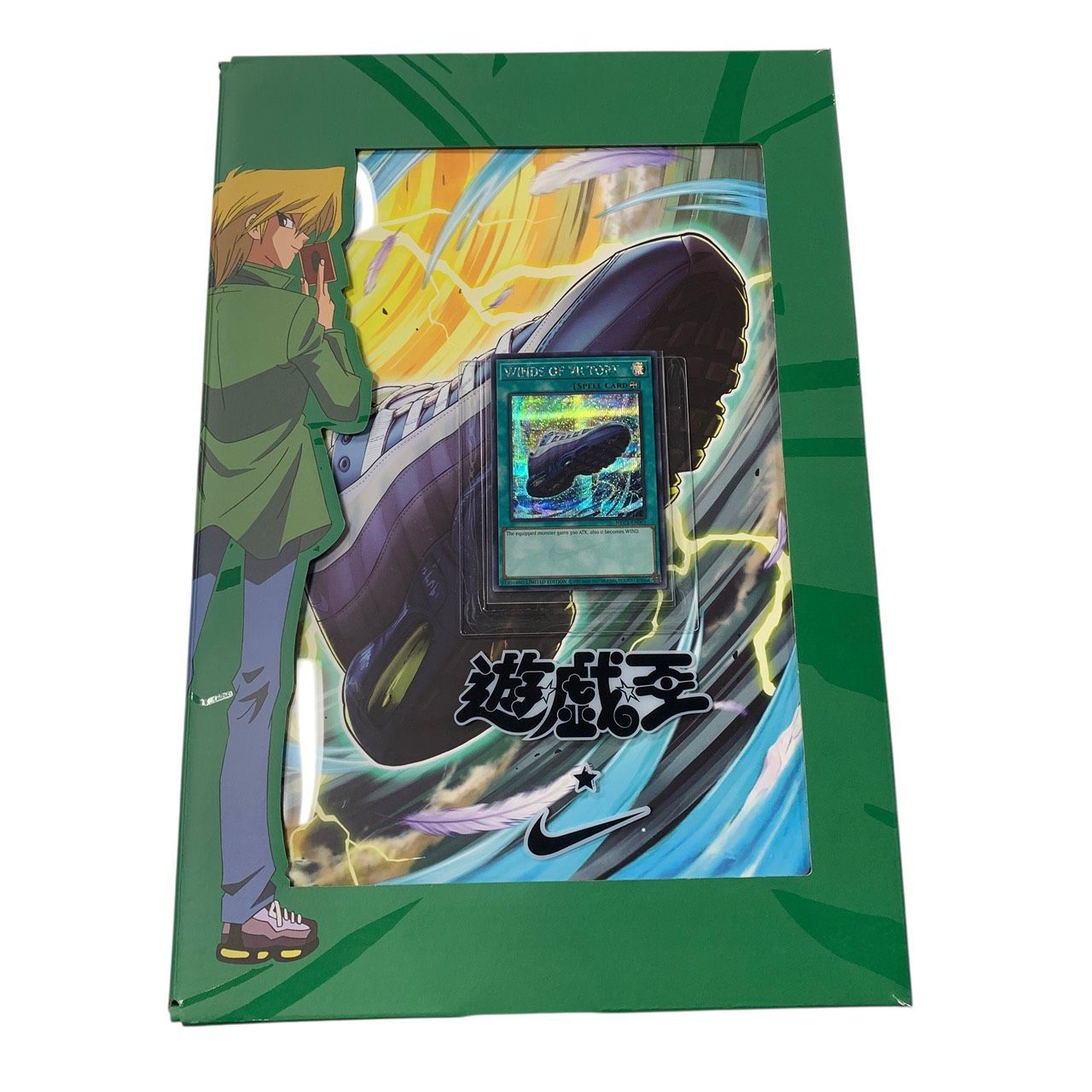  168 NIKE ナイキ スニーカーII 7404 400 27㎝ 遊戯王 エアマックス95 エアマッスル ジョーイ スニーカー 靴