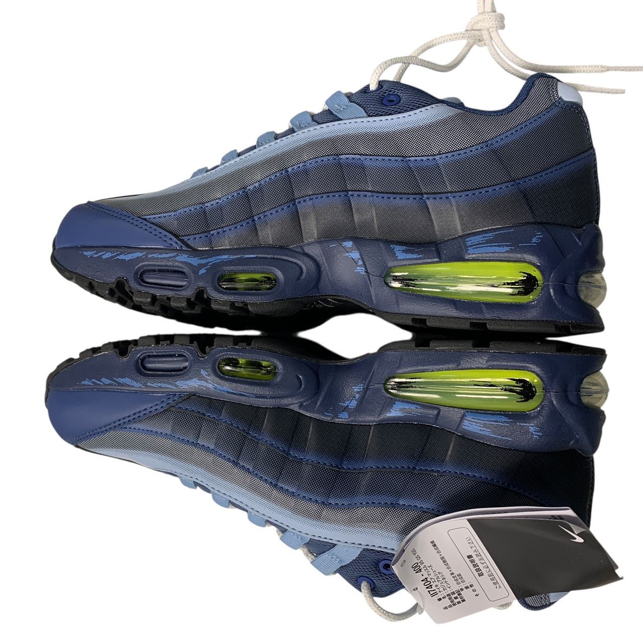 エアマックス95