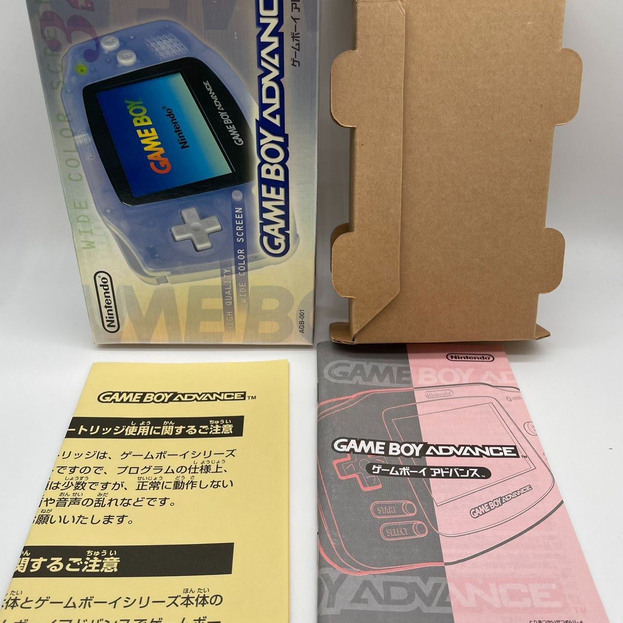 Nintendo ゲームボーイアドバンス 本体 GBA AGB 001 A 25 3617