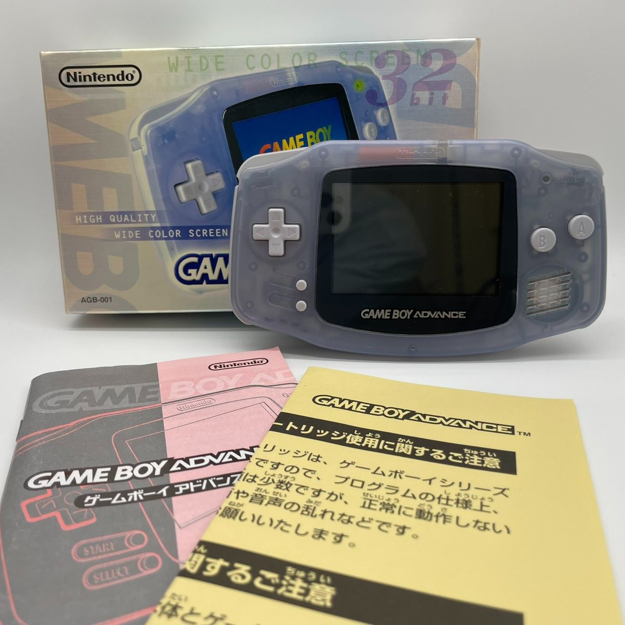 Nintendo ゲームボーイアドバンス 本体 GBA AGB 001 A 25 3617