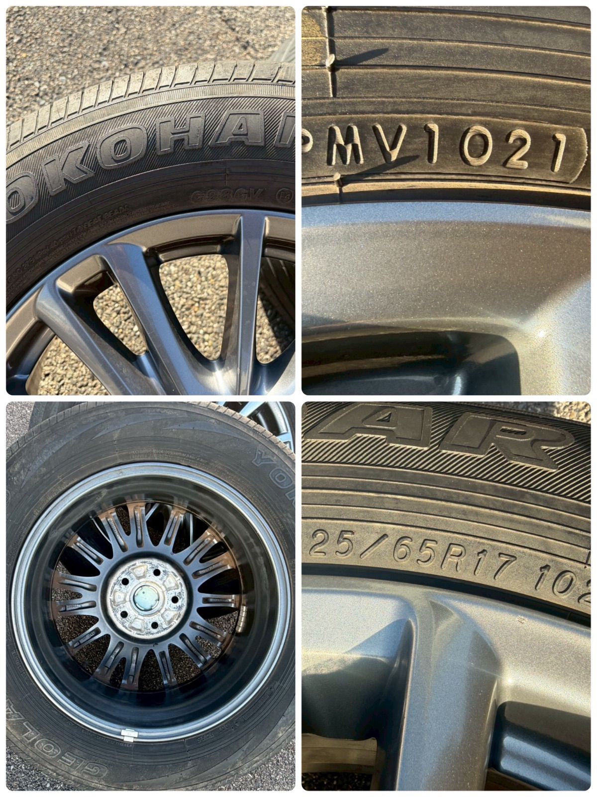  2511 136 1 マツダ CX 5 KF 8 ホイール 17インチ 225 65 R 17 7 J 45 PCD 114 3 H ヨコハマ ジオランダー 夏タイヤ ラジアルタイヤ タイヤホイールセット 17インチ タイヤ ホイールセット