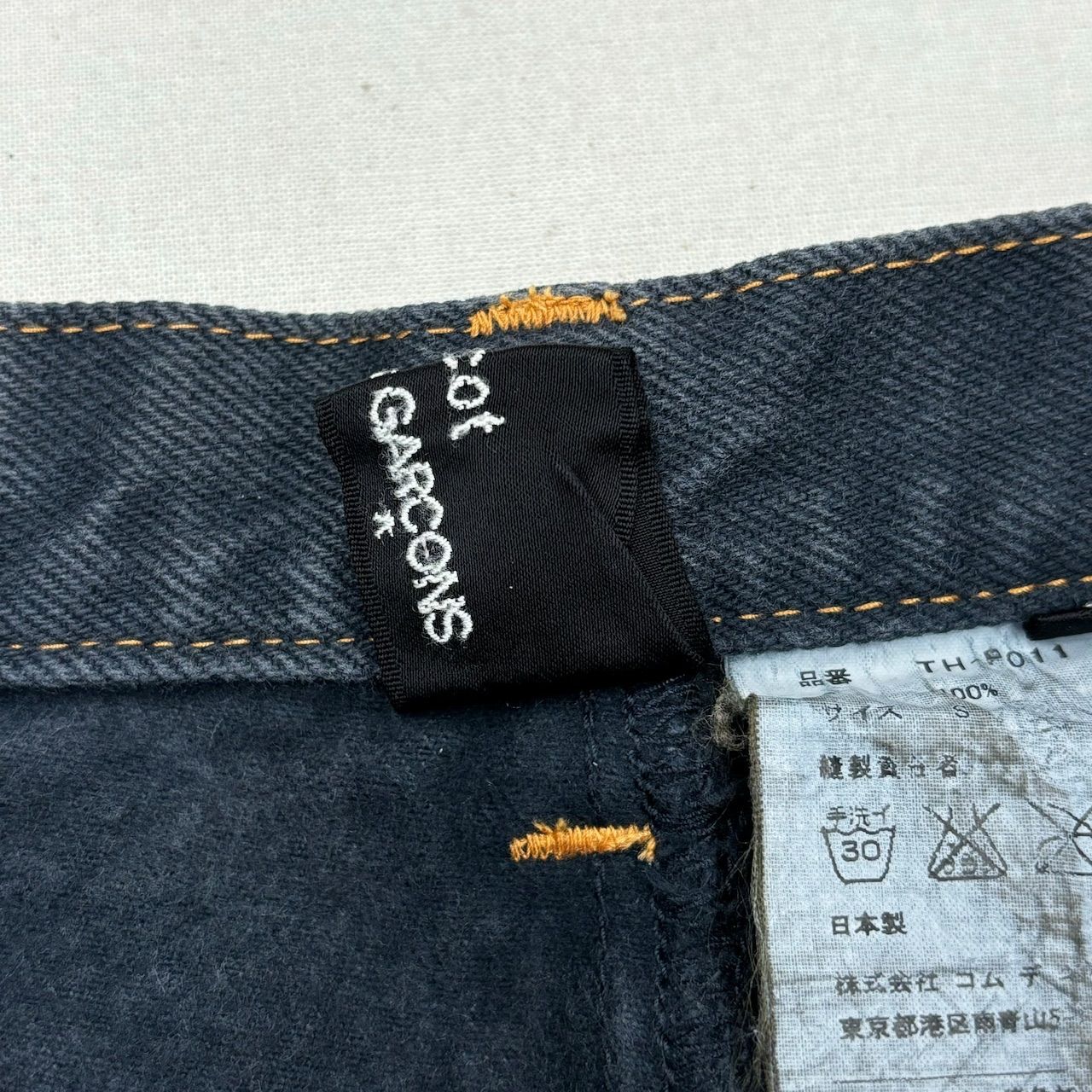 トリココムデギャルソン ジーンズ