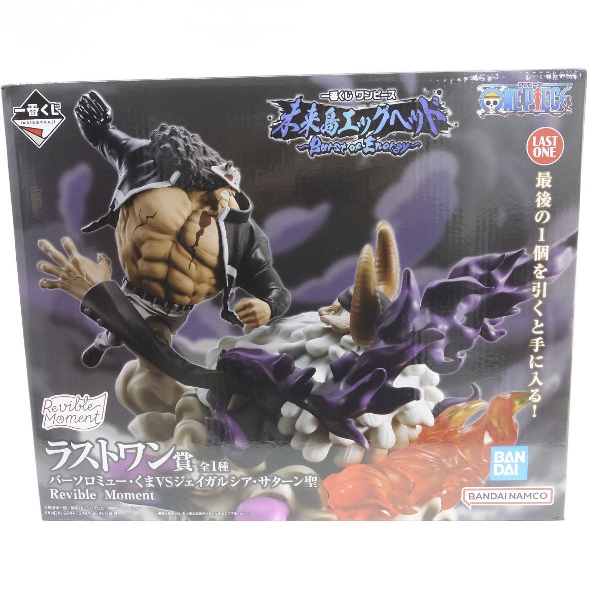 クッキー 6月号 NANA コミック未掲載83話 良い 希少！！】クッキー 6月