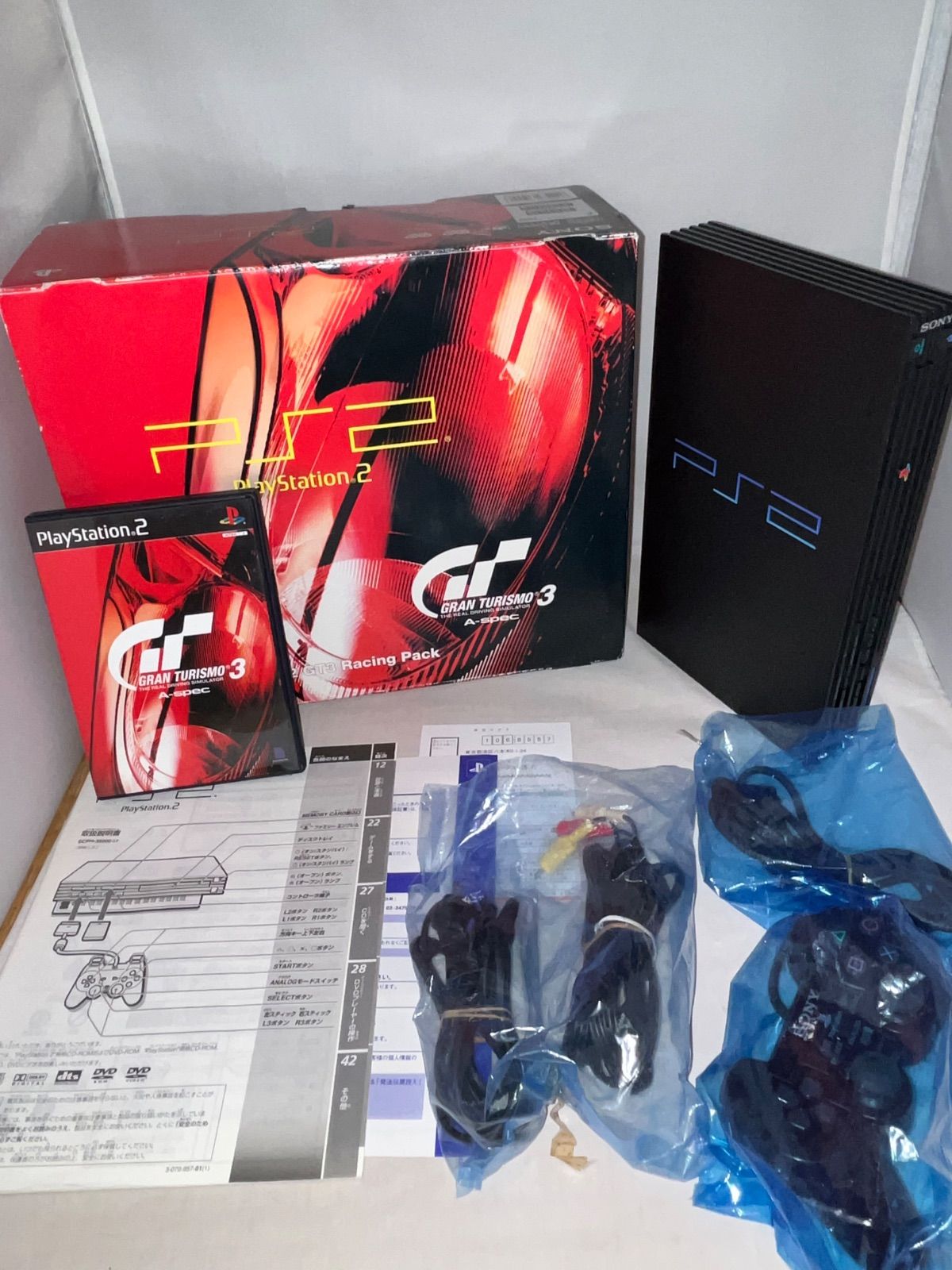 プレイステーション2本体 GT 3 Racing Pack SCPH 35000
