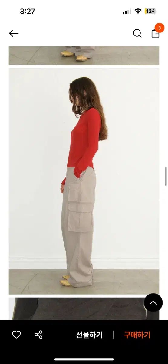 ポリ スエム カーゴ パンツ ITZY イェジ 着用 1サイズ