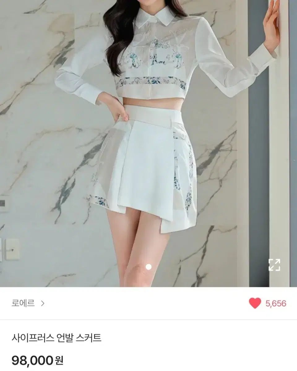 ベージュフラワー クロップド ブラウス スカート セットアップ mサイズ