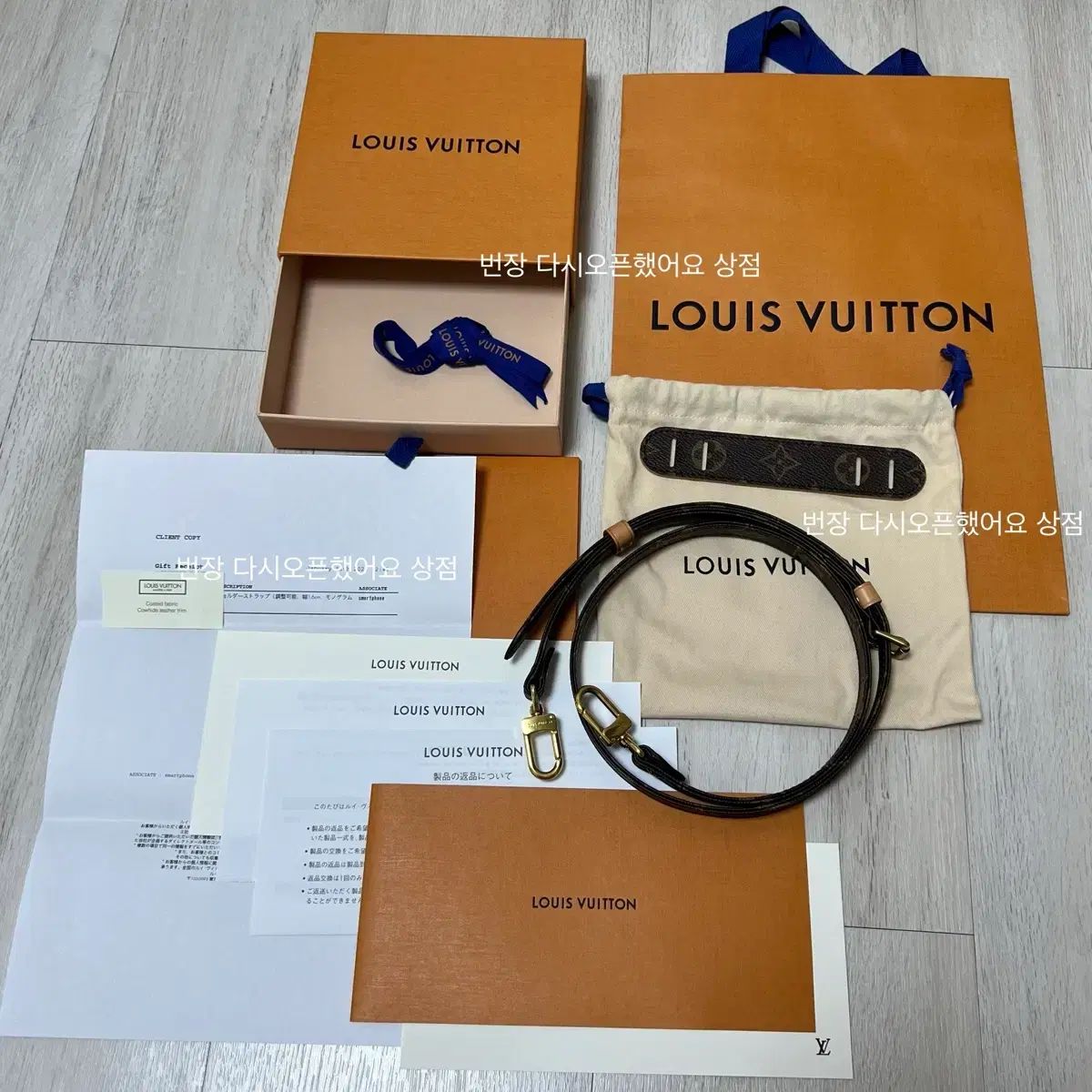 ルイヴィトン モノストラップ 1 6 cm