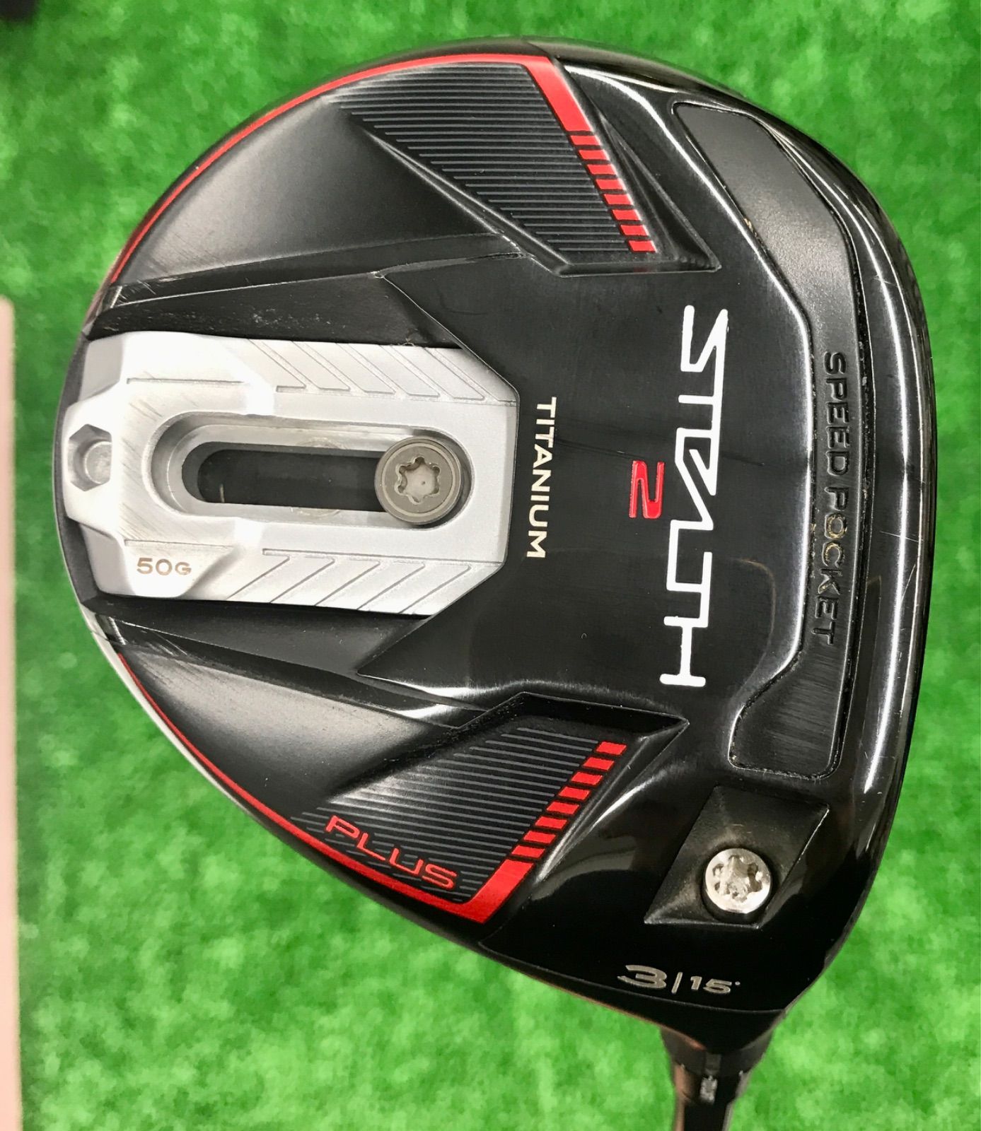 テーラーメイド ステルス2 3 W DiamanaTM 50 R フェアウェイウッド