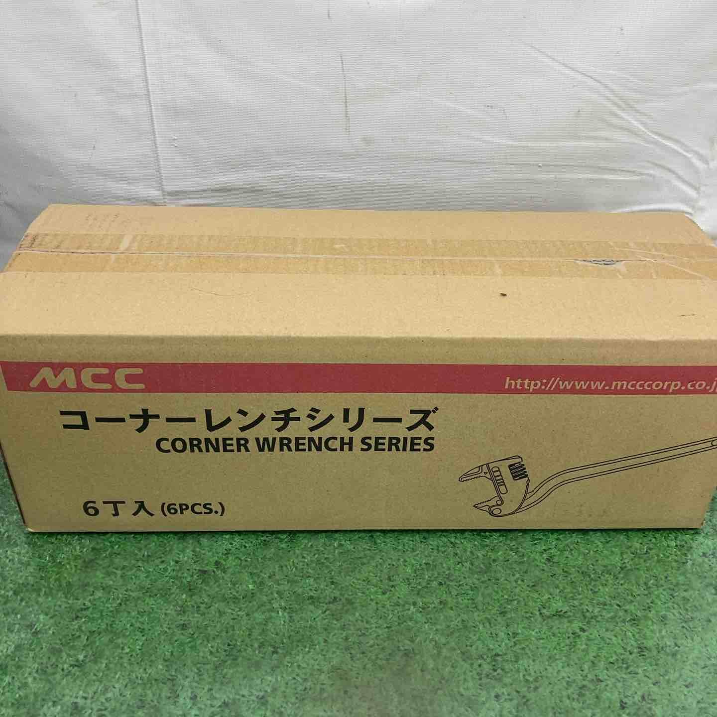MCC コーナーレンチアルミAD 450 mm セット