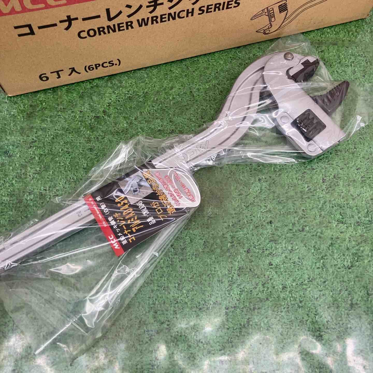 MCC コーナーレンチアルミAD 450 mm セット