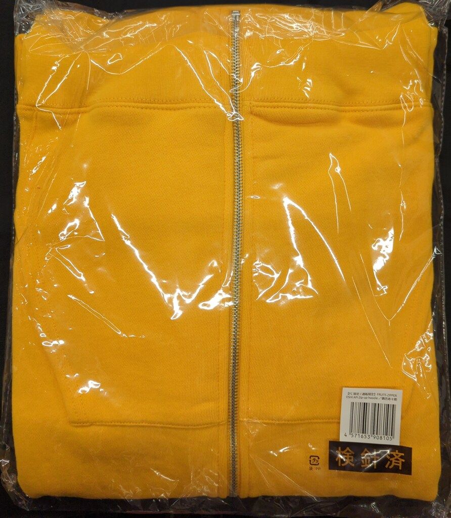 FRUITS ZIPPER 鎮西寿々歌 OSHI API Zip up hoodie