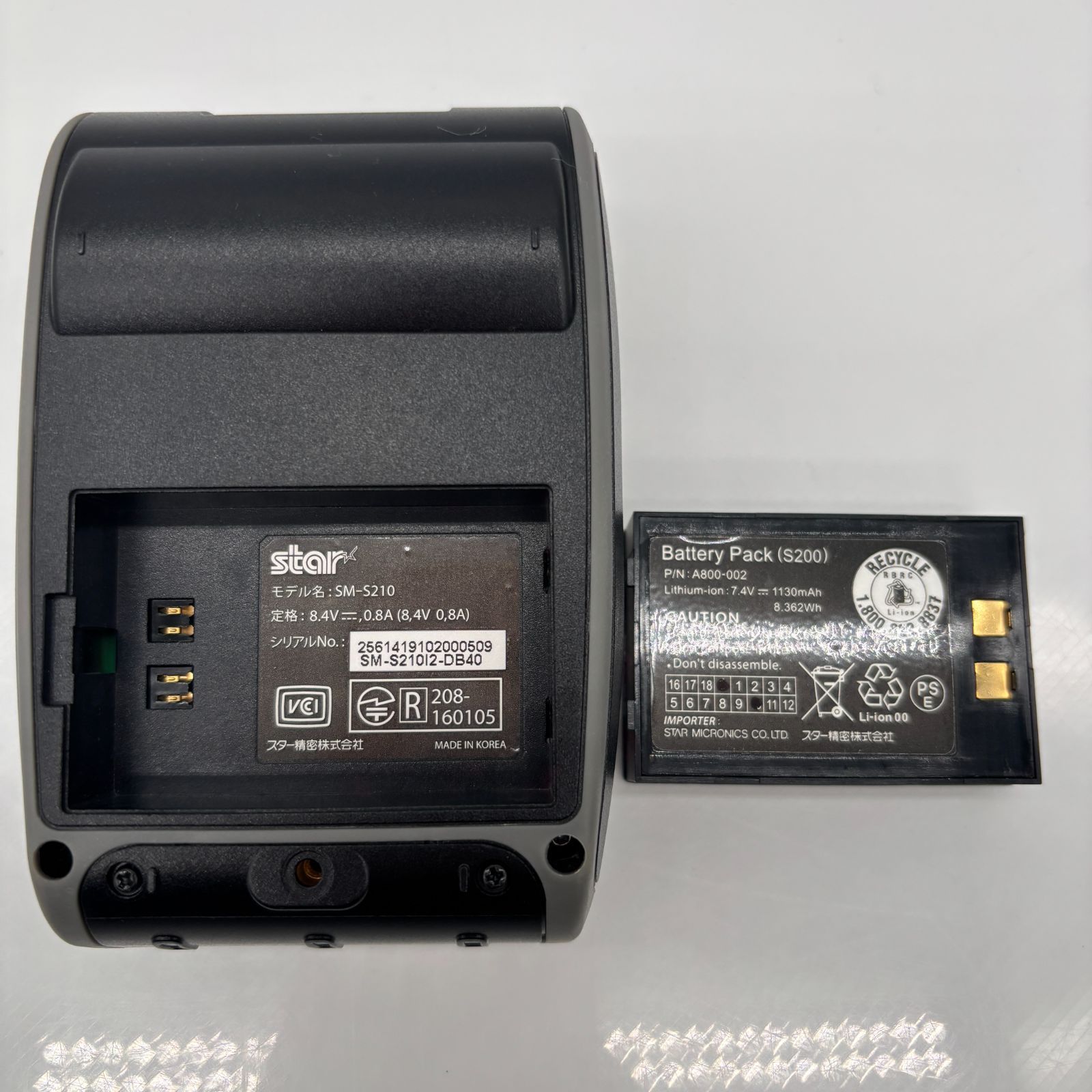 中古・美品】スター精密 SM-S210i2-DB40 JP モバイル レシート