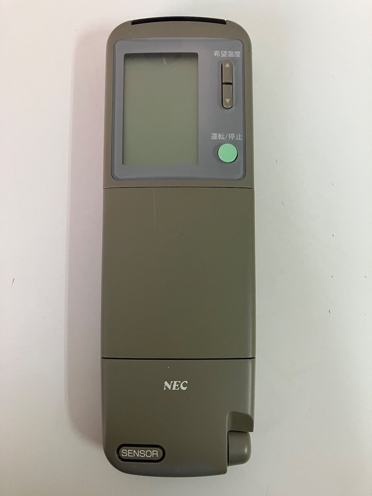 NEC エアコンリモコン NER-ZB H