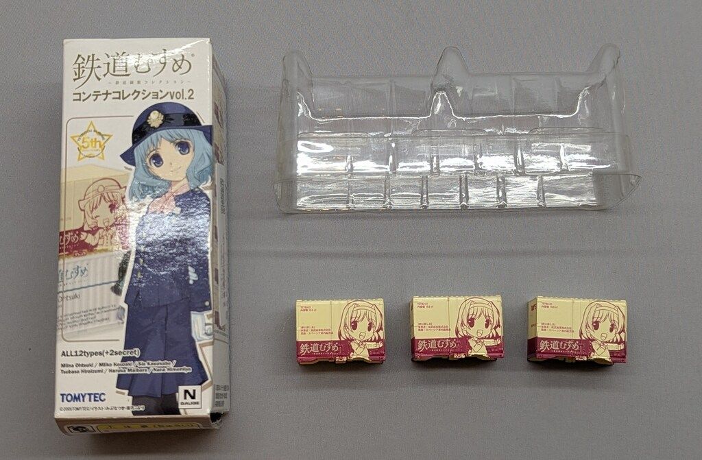 トミーテック 鉄道むすめ コンテナコレクション 2 Nゲージ 春日部しあ