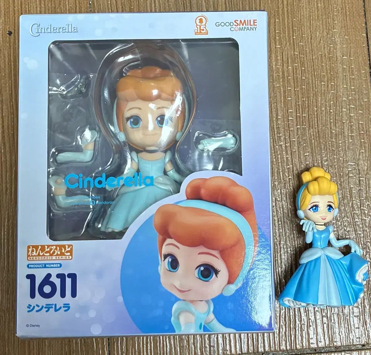 グッドスマイルカンパニー シンデレラ ねんどろいど 1611