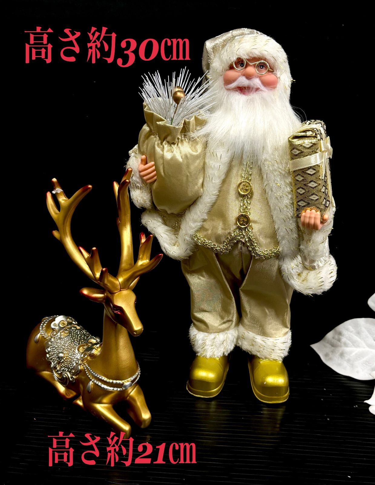 未使⽤ 訳あり サンタクロース＆トナカイセット ゴ ールド オブジェ