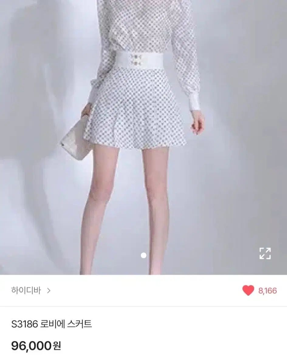 ハイディバ セットアップ SET Sサイズ