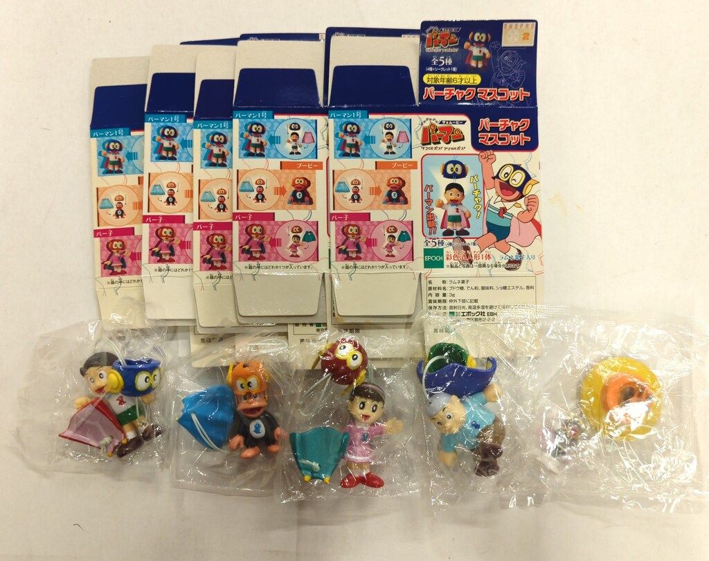 エポック社 パーマン パーチャクマスコット 全5種 - メルカリ