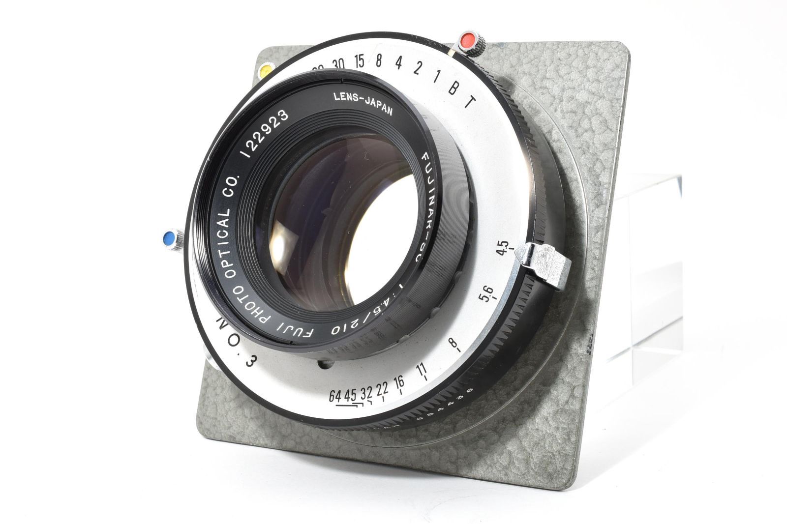 4702 フジノン FUJI FUJINAR-SC f/4.5 210mm 大判レンズ COPAL No.3