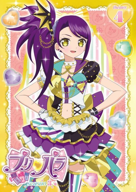 非常に良い】プリパラ Season3 theater.4 [DVD] 【公式通販】