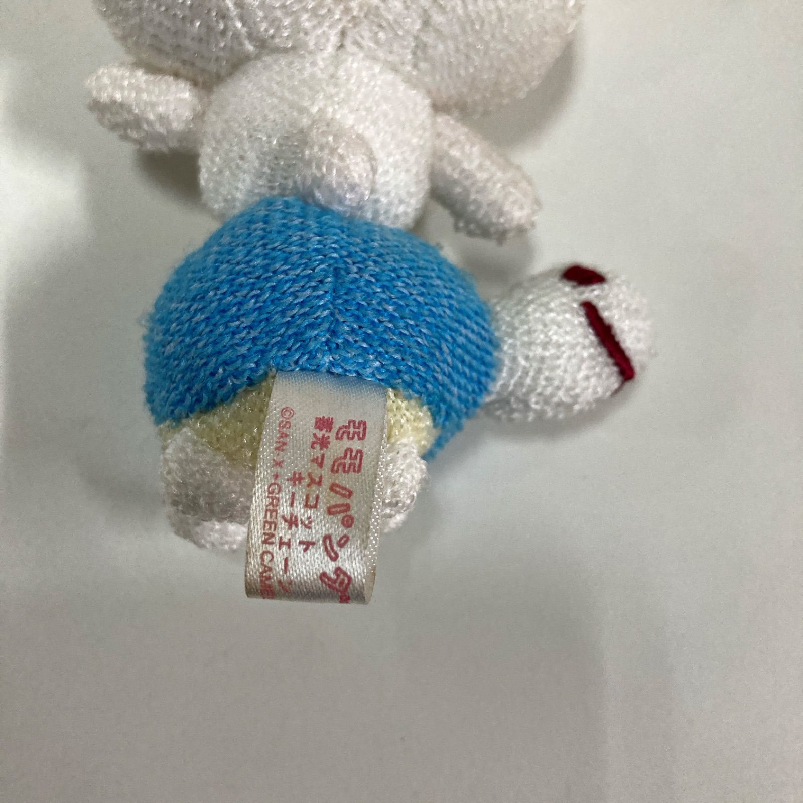 希少・レア モモパンダ 蓄光マスコットキーチェーン サンエックス