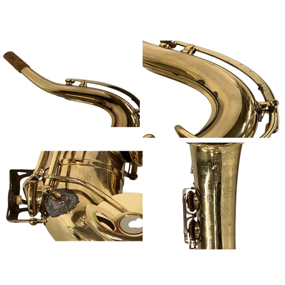 SKYTONE スカイトーン テナーサックス 西ドイツ製 訳有 B10658693