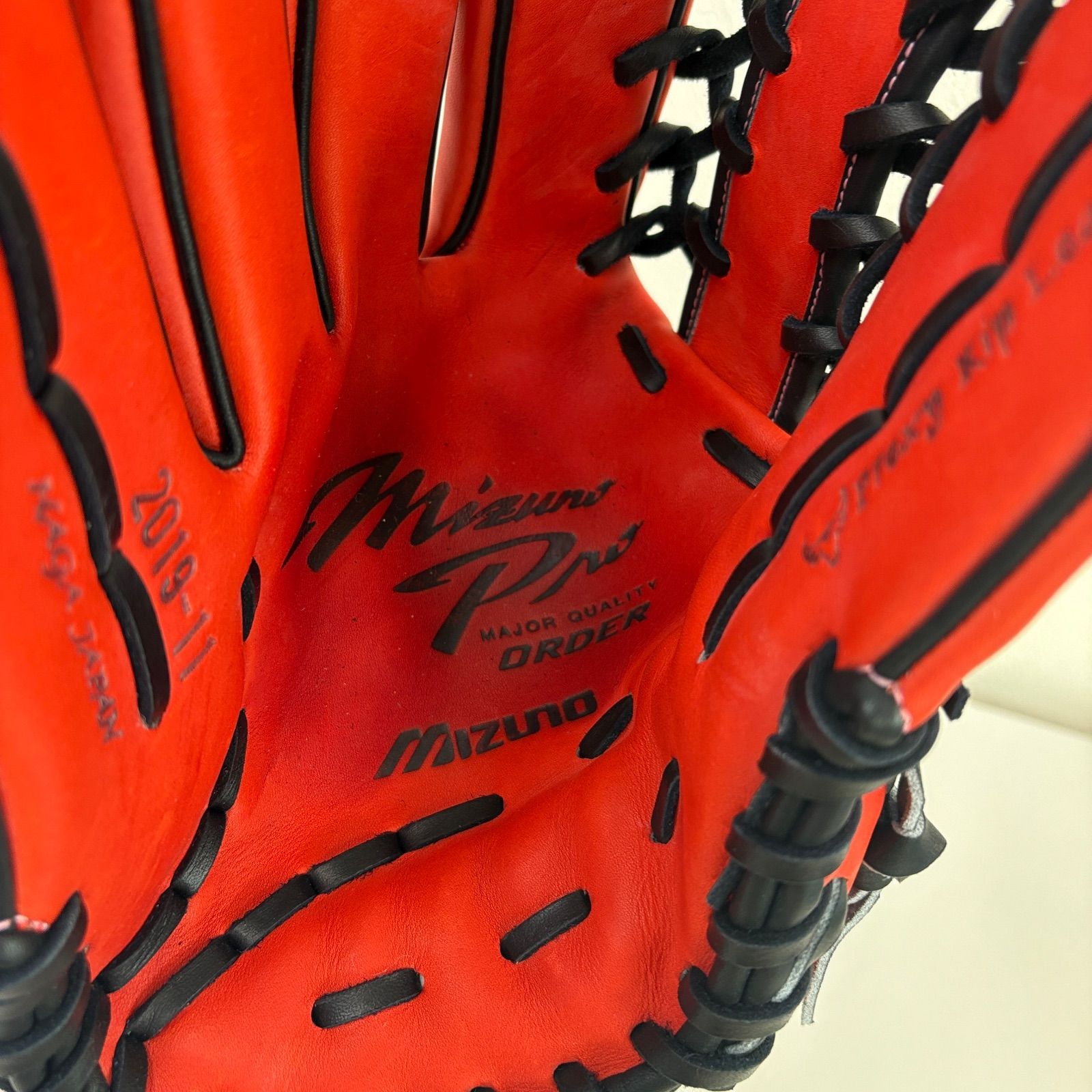 ミズノプロ外野用　硬式グローブ　グローブケース付き ミズノプロ】硬式 グローブ 外野手用 野球 左投げ グローブケース付き