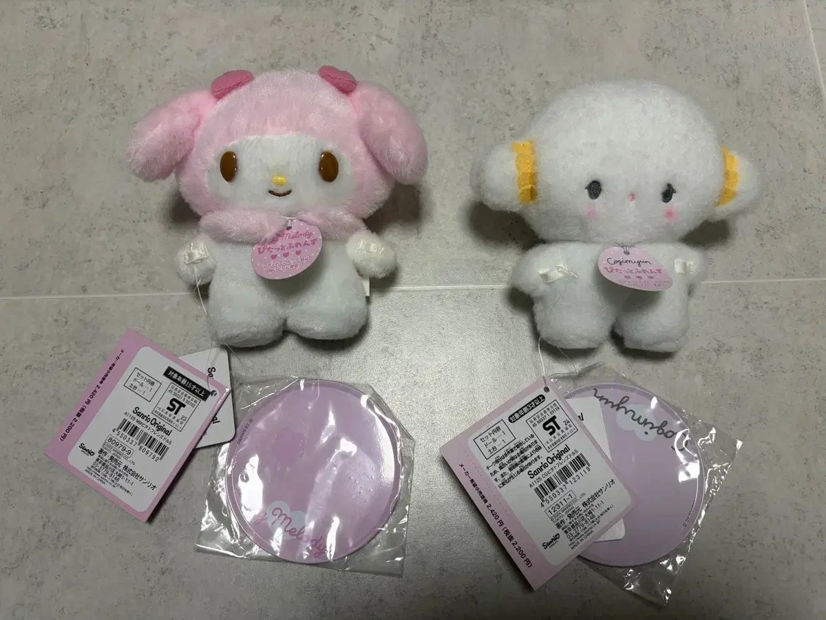 サンリオ マイメロディ こぎみゅん ぴたっとふれんず まとめ