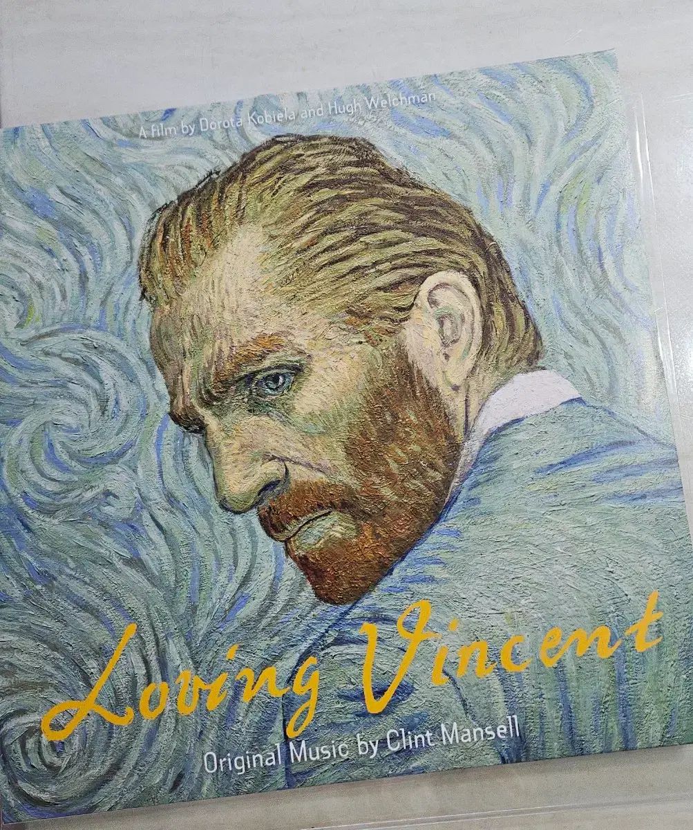 版 ラビング ヴィンセント 黄色 Lp