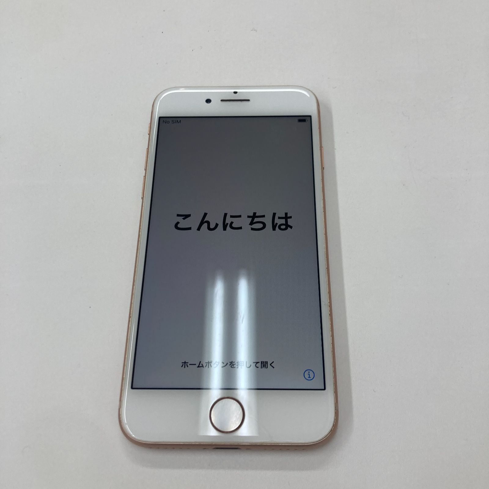 K4019 初期化済 中古 Apple iPhone8 ゴールド 256GB SIMロックあり