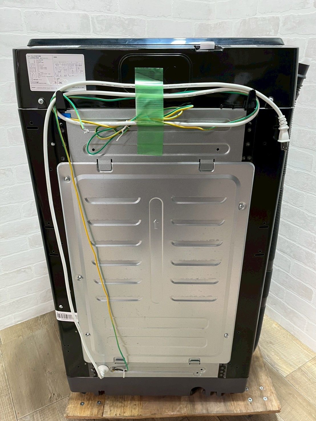 大阪 3か月保障付き